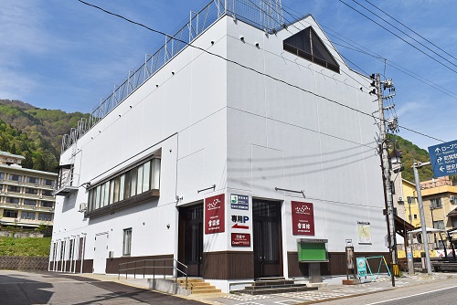 설국관